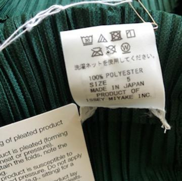 ISSEY MIYAKE PLEATS PLEASE Jumpsuit - Picture 5 of 15